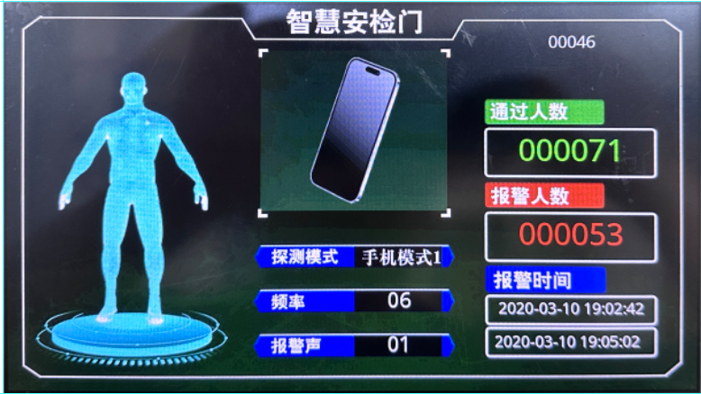 20240402