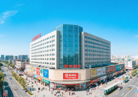商場